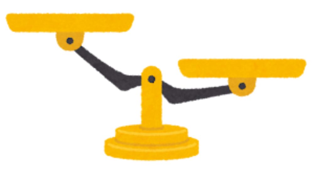 天秤のイラスト
