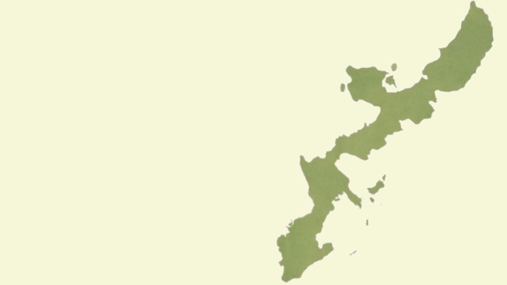 沖縄諸島の地図が描からている